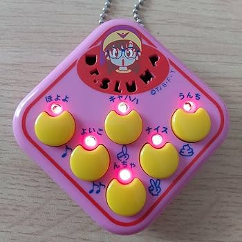 Amazon.co.jp: アラレちゃん ほよよラップラップ : おもちゃ